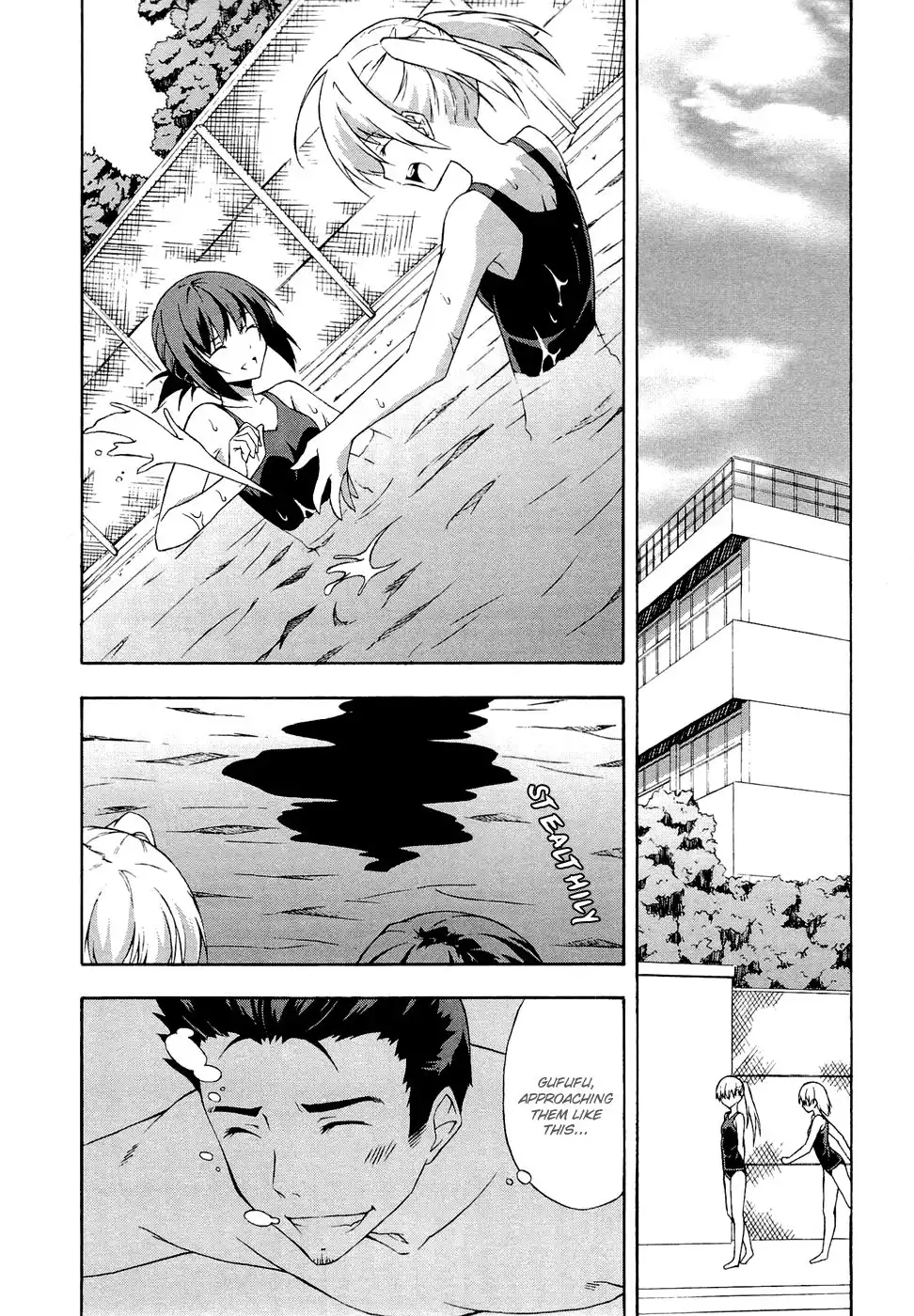 Yosuga no Sora Chapter 3 7